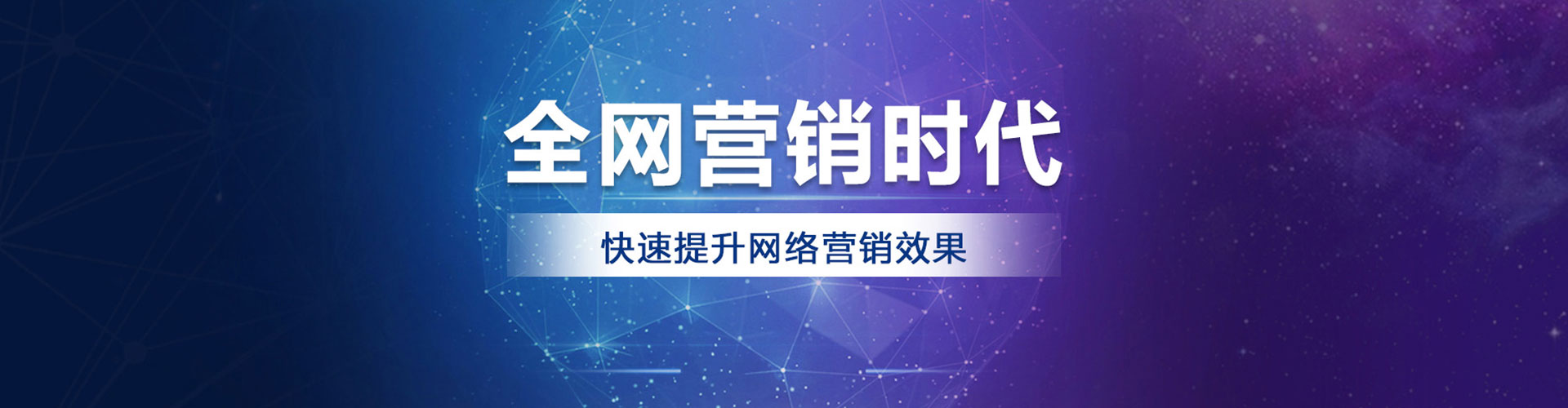 蓝田百度搜索推广